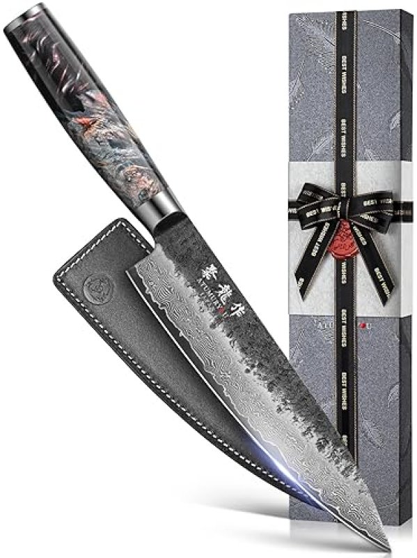 DAMASCUS CHEF KNIFE WITH VG10 STEEL CORE - PROFESSIONAL KITCHEN KNIFE WITH ERGONOMIC HANDLE, LEATHER SHEATH, GIFT BOX