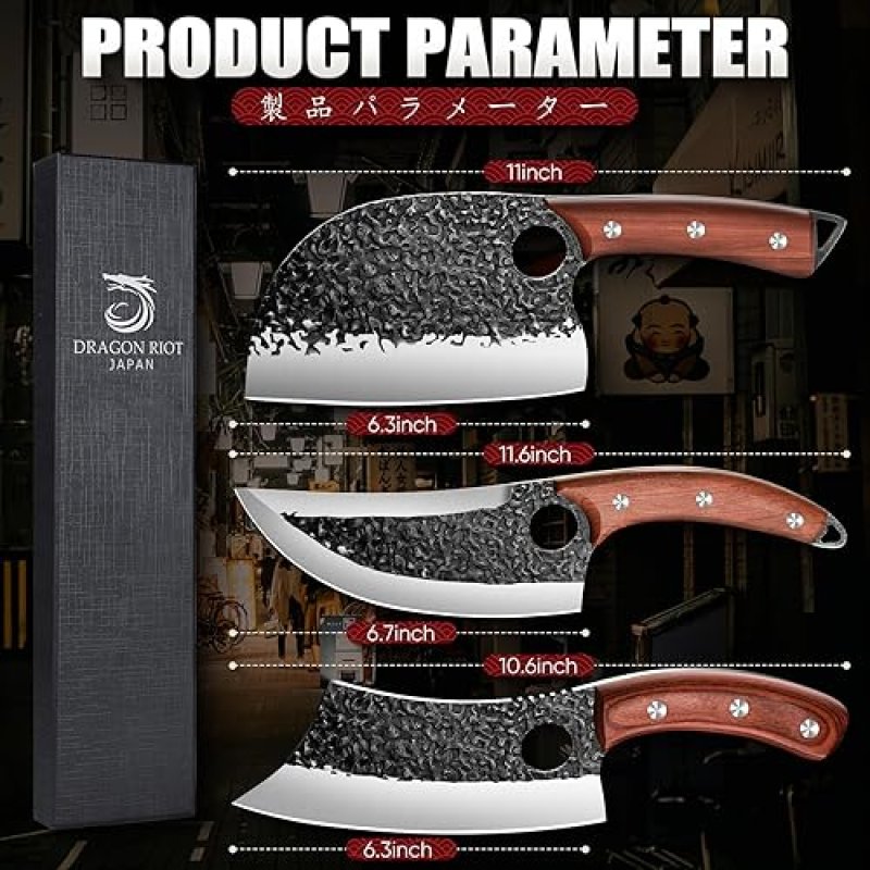 DRAGON RIOT HIGH CARBON STEEL BUTCHER KNIFE SET FOR MEAT PROCESSING, 3PCS SERBIAN CLEAVER CHEF SET - ERGONOMIC HANDLES
