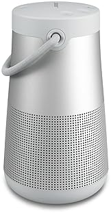 BOSE SOUNDLINK REVOLVE+ II PORTABLE BLUETOOTH SPEAKER - 360° SOUND, WATER-RESISTANT, SILVER