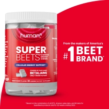HUMANN SUPERBEETS CARDIO2 ENERGY CHEWS, GRAPE CHERRY FLAVOR - 28 COUNT