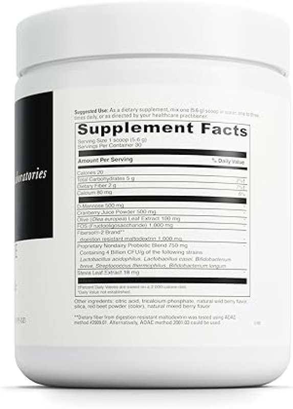 DAVINCI LABS D-MANNOSE COMPLEX POWDER MIX - IMMUNE & URINARY TRACT SUPPORT - BLADDER HEALTH AID - 30 SERVINGS