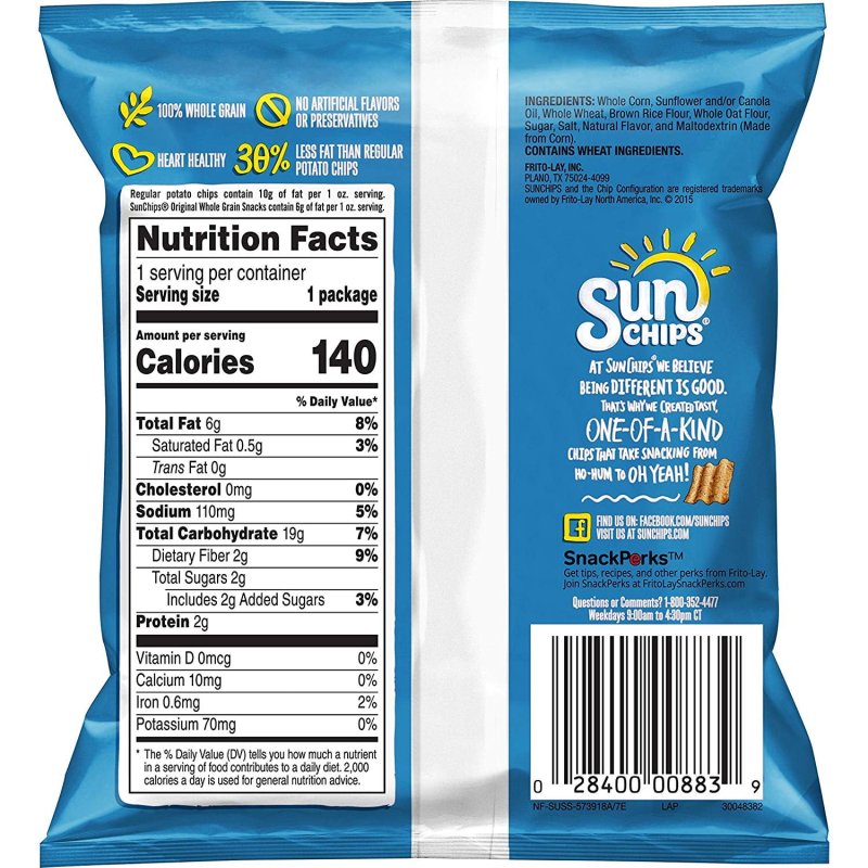 SUNCHIPS MULTIGRAIN CHIPS VARIETY PACK, 1 OZ BAGS, 40-COUNT BUNDLE