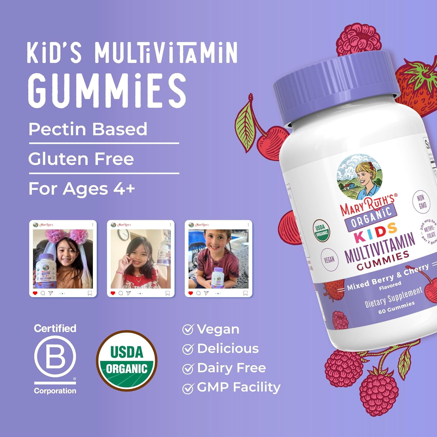 MARYRUTH'S ORGANIC IMMUNE SUPPORT GUMMIES FOR KIDS BY MARYRUTH - 60 CT