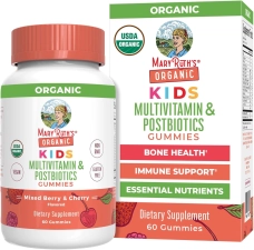 MARYRUTH'S KIDS MULTIVITAMIN GUMMIES - 60 COUNT WITH VITAMINS & POSTBIOTICS