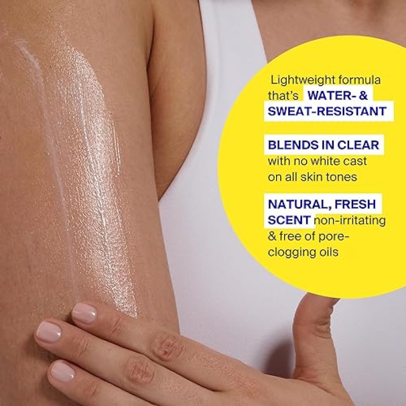 SUPERGOOP! PLAY EVERYDAY LOTION SPF 50 - BROAD SPECTRUM SUNSCREEN FOR SENSITIVE SKIN - 5.5 FL OZ