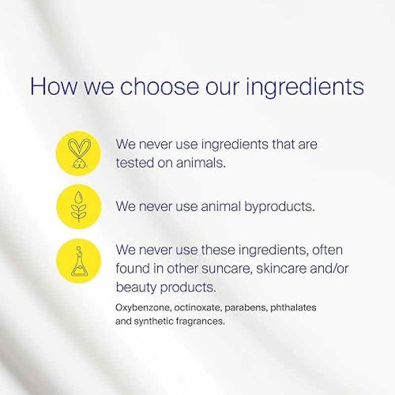SUPERGOOP! PLAY EVERYDAY LOTION SPF 50 - BROAD SPECTRUM SUNSCREEN FOR SENSITIVE SKIN - 5.5 FL OZ