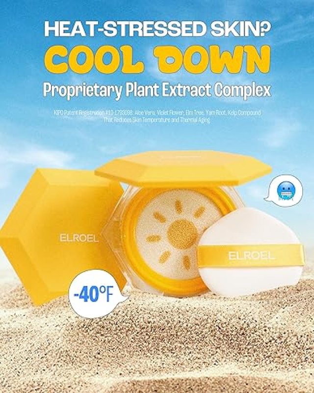 PANG PANG BIG SUN CUSHION PLUS SPF50+ PA++++ KOREAN SUNSCREEN - HYPOALLERGENIC LIGHTWEIGHT FACE & BODY SUN CREAM