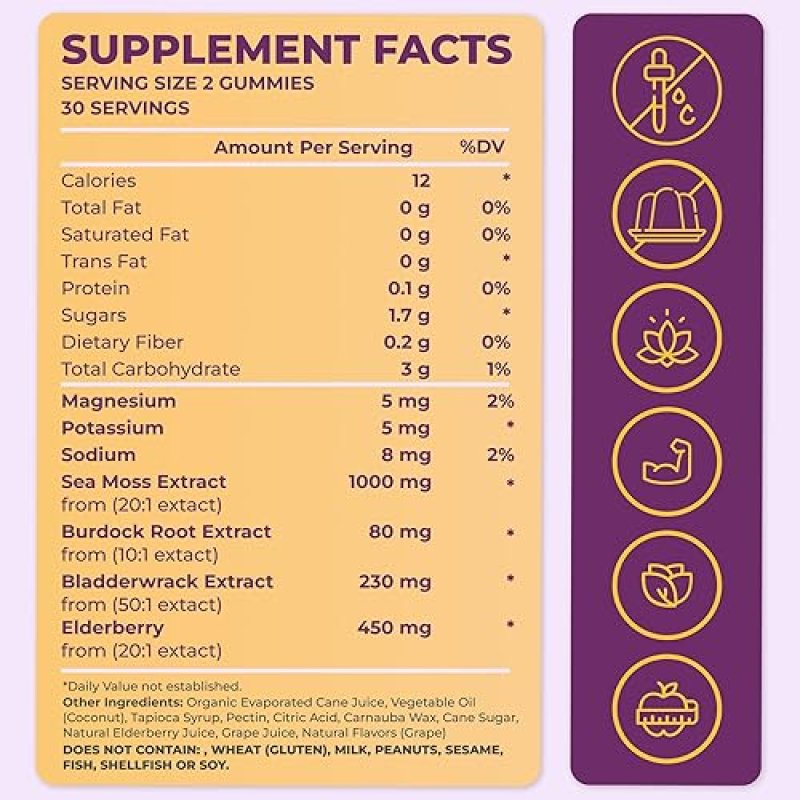 TRUESEAMOSS IMMUNE-BOOSTING SEA MOSS ELDERBERRY GUMMIES FOR ALL AGES - MADE IN USA - 60 VEGAN GUMMIES
