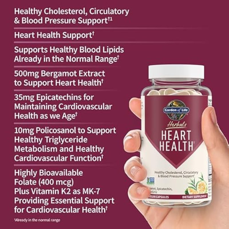 GARDEN OF LIFE HERBALS HEART HEALTH SUPPLEMENT WITH FOLATE & BERGAMOT - CHOLESTEROL SUPPORT, NON-GMO, GLUTEN-FREE - CITRUS FLAVOR