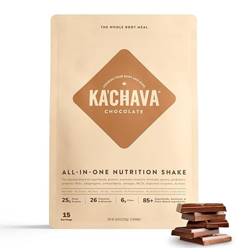 TRIBAL NUTRITION KA CHAVA CHOCOLATE NUTRITION SHAKE POWDER 15 SERVINGS, 85 SUPERFOODS, VEGAN, GLUTEN