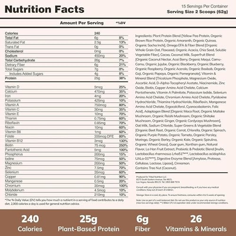 TRIBAL NUTRITION KA CHAVA CHOCOLATE NUTRITION SHAKE POWDER 15 SERVINGS, 85 SUPERFOODS, VEGAN, GLUTEN