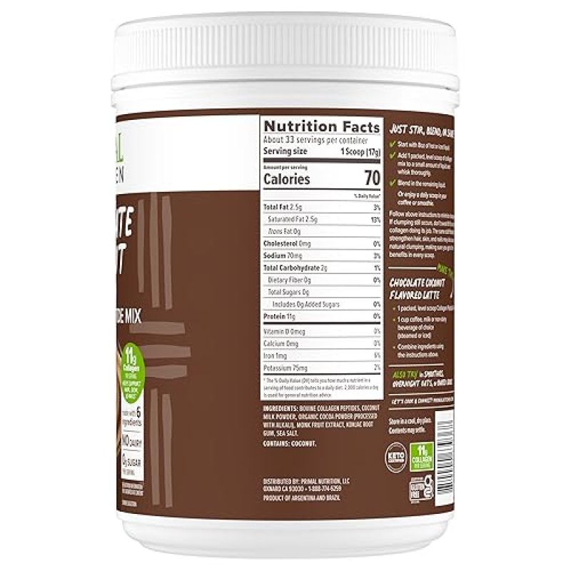 PRIMAL KITCHEN CHOCOLATE COCONUT COLLAGEN PEPTIDES DRINK MIX, NO DAIRY, 20 OZ