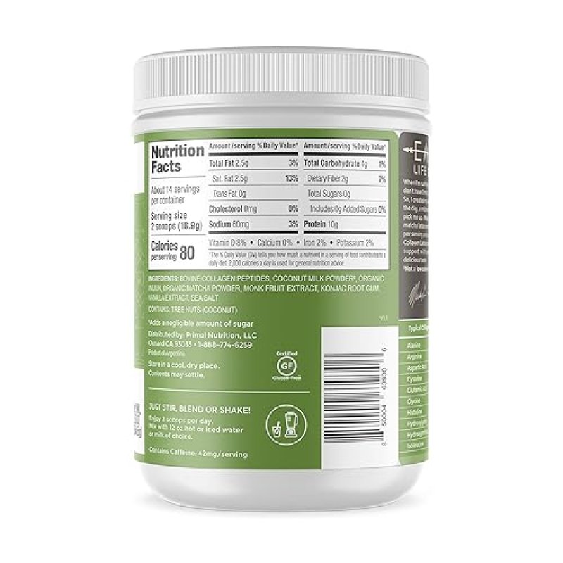 PRIMAL KITCHEN MATCHA COLLAGEN KETO LATTE POWDER SUGAR-FREE COLLAGEN PEPTIDES, 9.33 OZ
