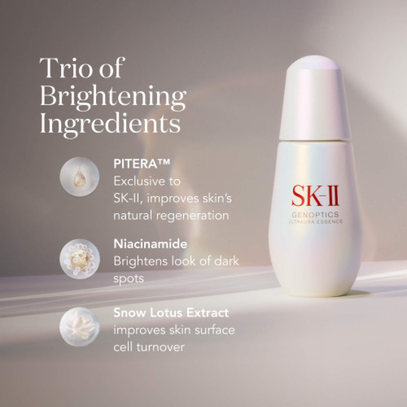 SK-II GENOPTICS ULTRAURA ESSENCE SERUM - BRIGHTENING SERUM