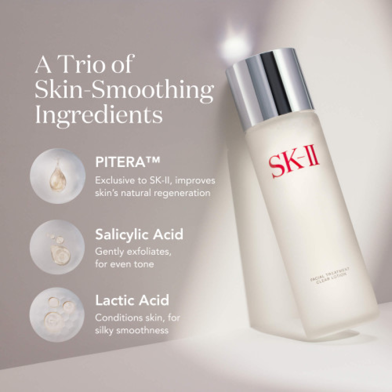 SKI-II PITERA™ Facial Treatment Clear Lotion | Amerikasepetim