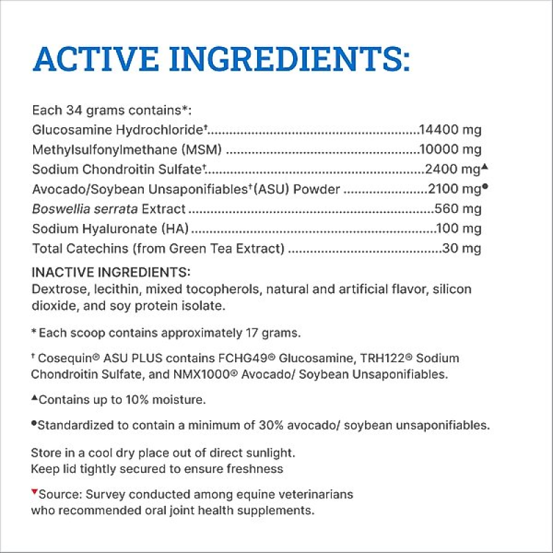 NUTRAMAX COSEQUIN ASU PLUS HYALURONIC ACID & GREEN TEA EXTRACT JOINT HEALTH POWDER HORSE SUPPLEMENT, 1050-G