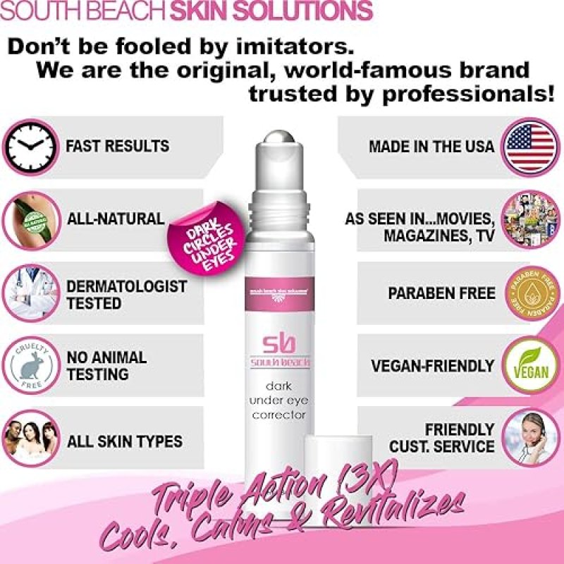 SOUTH BEACH DARK UNDER EYE CORRECTOR NATURAL ANTI-AGING CREAM FOR DARK CIRCLES PUFFINESS