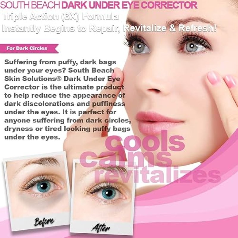SOUTH BEACH DARK UNDER EYE CORRECTOR NATURAL ANTI-AGING CREAM FOR DARK CIRCLES PUFFINESS