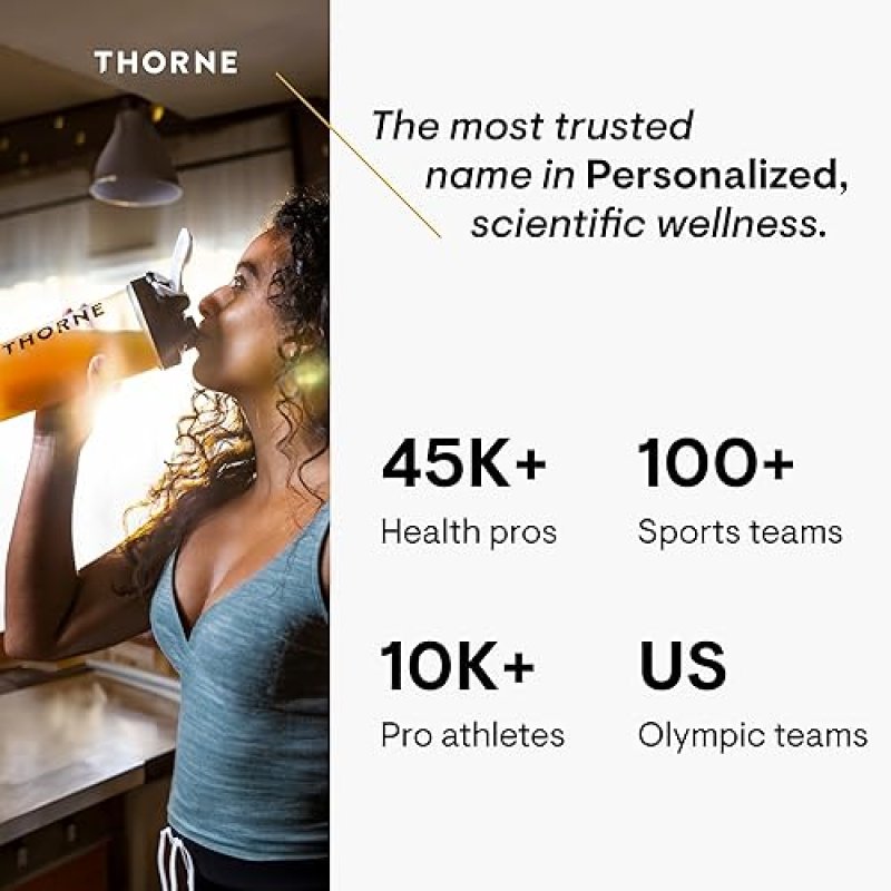 THORNE MICRONIZED CREATINE MONOHYDRATE POWDER 5G, 180 SERVINGS, UNFLAVORED, NSF CERTIFIED