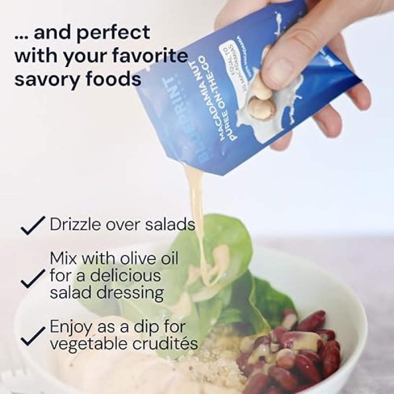 BLUEPRINT BRYAN JOHNSON MACADAMIA NUT PUREE - 1 INGREDIENT, NO SUGAR, VEGAN, KETO, 12 SERVINGS