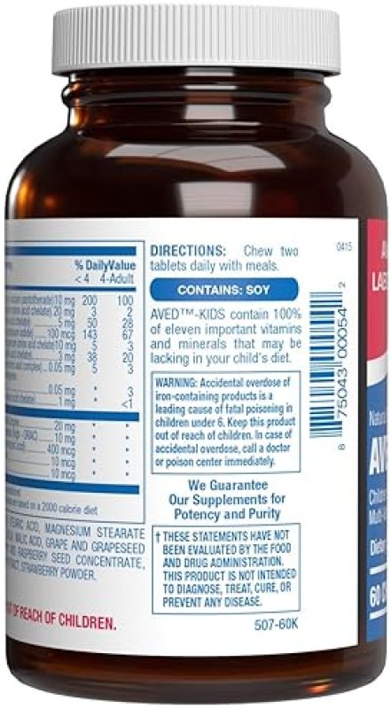 ANABOLIC LABORATORIES 25-IN-1 KIDS CHEWABLE MULTIVITAMIN WITH IRON, MAGNESIUM, VITAMINS A-E ANTIOXIDANTS 1 MONTH USA