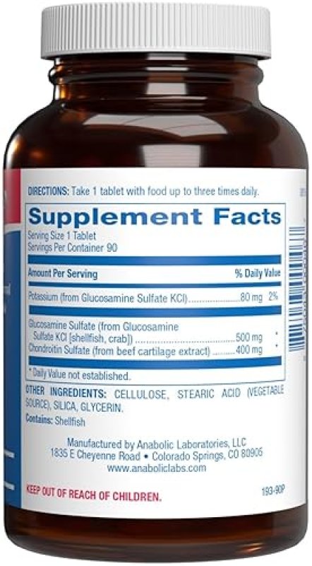 ANABOLIC LABORATORIES ADVANCED GLUCOSAMINE CHONDROITIN SUPPLEMENT FOR JOINT, BONE TENDON HEALTH 90 DAY SUPPLY