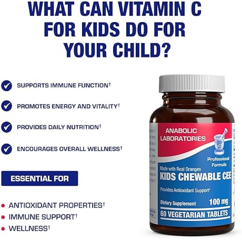 ANABOLIC LABORATORIES KIDS VITAMIN C CHEWABLE TABLETS IMMUNE SUPPORT, REAL ORANGE, NO ARTIFICIAL COLORS, 60 SERVINGS