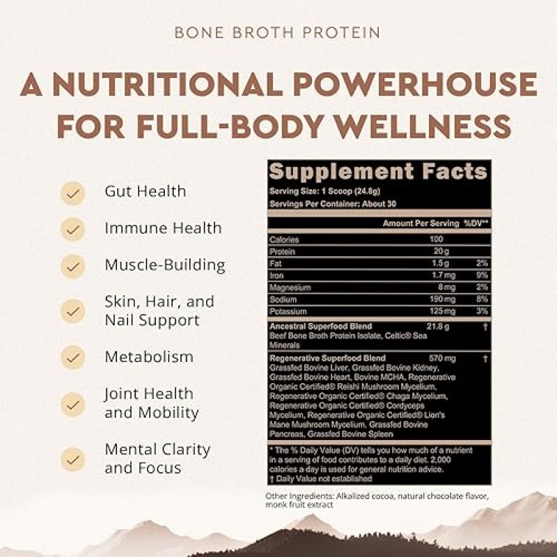 ANCESTRAL SUPPLEMENTS GRASS-FED CHOCOLATE PROTEIN POWDER WITH BEEF ORGANS MUSHROOMS, 30-DAY