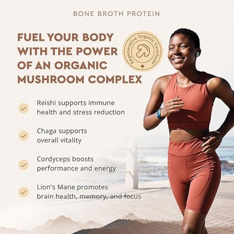 ANCESTRAL SUPPLEMENTS GRASS-FED CHOCOLATE PROTEIN POWDER WITH BEEF ORGANS MUSHROOMS, 30-DAY