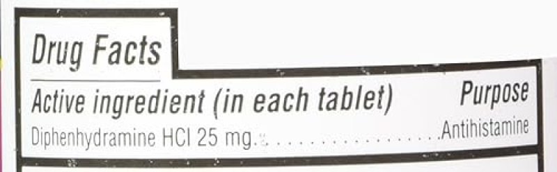 KIRKLAND SIGNATURE DIPHENHYDRAMINE HCI 25 MG ALLERGY RELIEF 600 MINITABS TABLETS