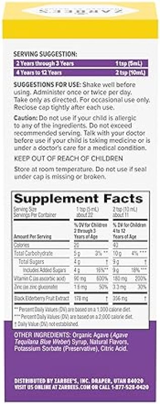 ZARBEES ELDERBERRY SYRUP FOR KIDS - IMMUNE SUPPORT WITH VITAMIN C ZINC, 4 FL OZ NATURAL BERRY