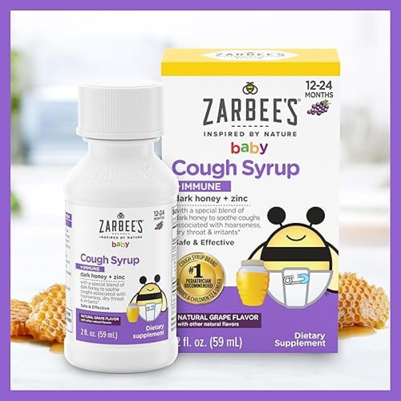 ZARBEES BABY HONEY COUGH SYRUP WITH ZINC FOR IMMUNE SUPPORT, GRAPE, 2 FL. OZ, 12-24 MONTHS