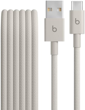 BEATS 1.5M USB-A TO USB-C FAST CHARGING WOVEN CABLE - DURABLE, TANGLE-FREE, COMPATIBLE WITH APPLE AN