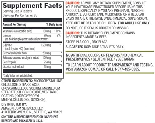AMAZON ELEMENTS LYSINE COMPLEX WITH VITAMIN C FOR IMMUNE HEALTH SUPPORT, VEGETARIAN, 65 SERVINGS, 19