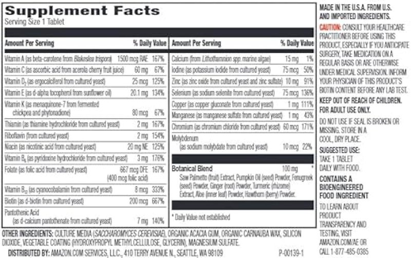 AMAZON ELEMENTS MENS 40 ONE DAILY MULTIVITAMIN, VEGAN, 65 TABLETS, 2 MONTH SUPPLY PACKAGING MAY VARY