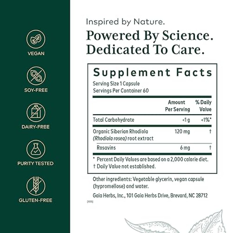 GAIA HERBS PRO RHODIOLA ROOT EXTRACT VEGAN ENERGY ADAPTOGEN SUPPLEMENT 60 CAPSULES