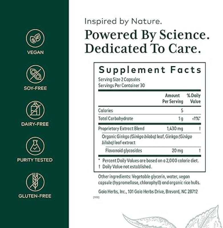 GAIA HERBS PRO GINKGO SUPPLEMENT BRAIN FUNCTION BLOOD CIRCULATION SUPPORT, 60 CAPSULES