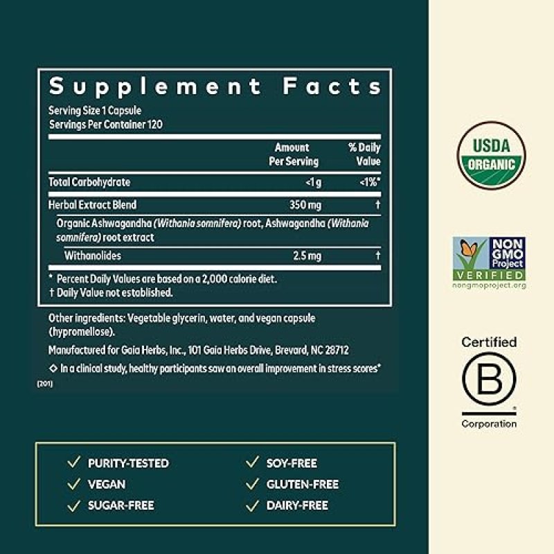 GAIA HERBS ASHWAGANDHA ROOT CAPSULES STRESS RELIEF SLEEP SUPPORT SUPPLEMENT, 120 VEGAN CAPS