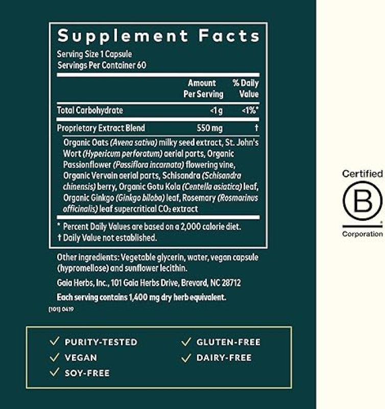 GAIA HERBS EMOTIONAL BALANCE STRESS SUPPORT SUPPLEMENT WITH ST. JOHN S WORT 60 VEGAN CAPSULES