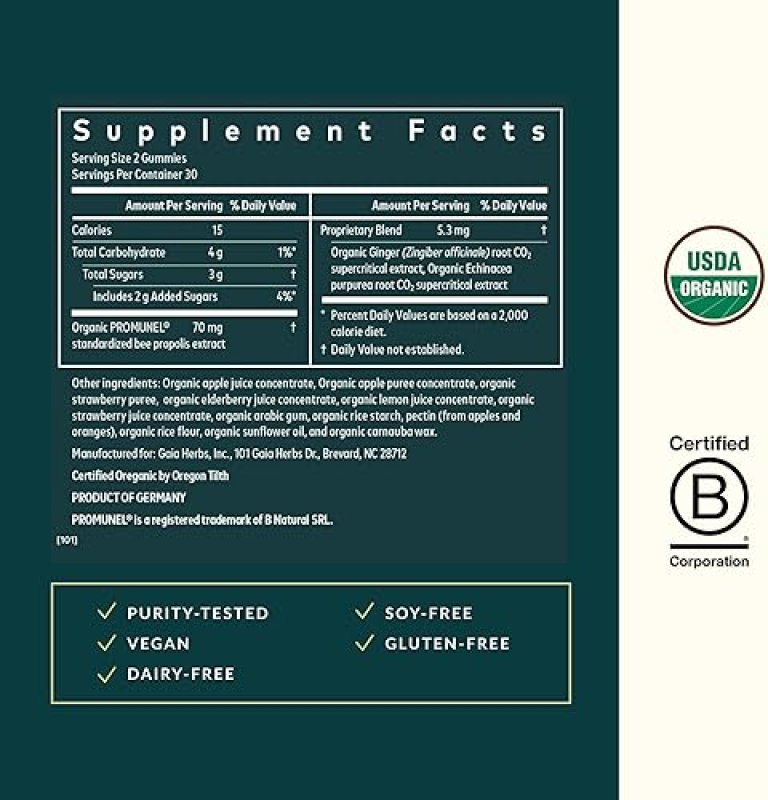 GAIA HERBS IMMUNE RAPID DEFENSE GUMMIES ORGANIC VEGAN SUPPLEMENT WITH PROPOLIS, GINGER ECHINACEA