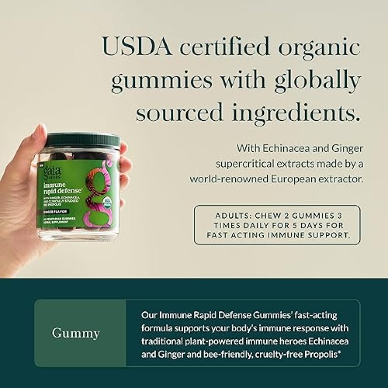 GAIA HERBS IMMUNE RAPID DEFENSE GUMMIES ORGANIC VEGAN SUPPLEMENT WITH PROPOLIS, GINGER ECHINACEA