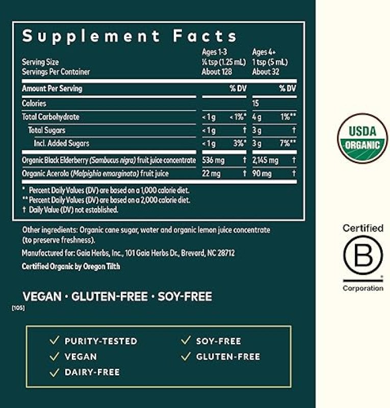 GAIA HERBS ORGANIC BLACK ELDERBERRY SYRUP IMMUNE SUPPORT SUPPLEMENT, 5.4OZ, 32-DAY SUPPLY