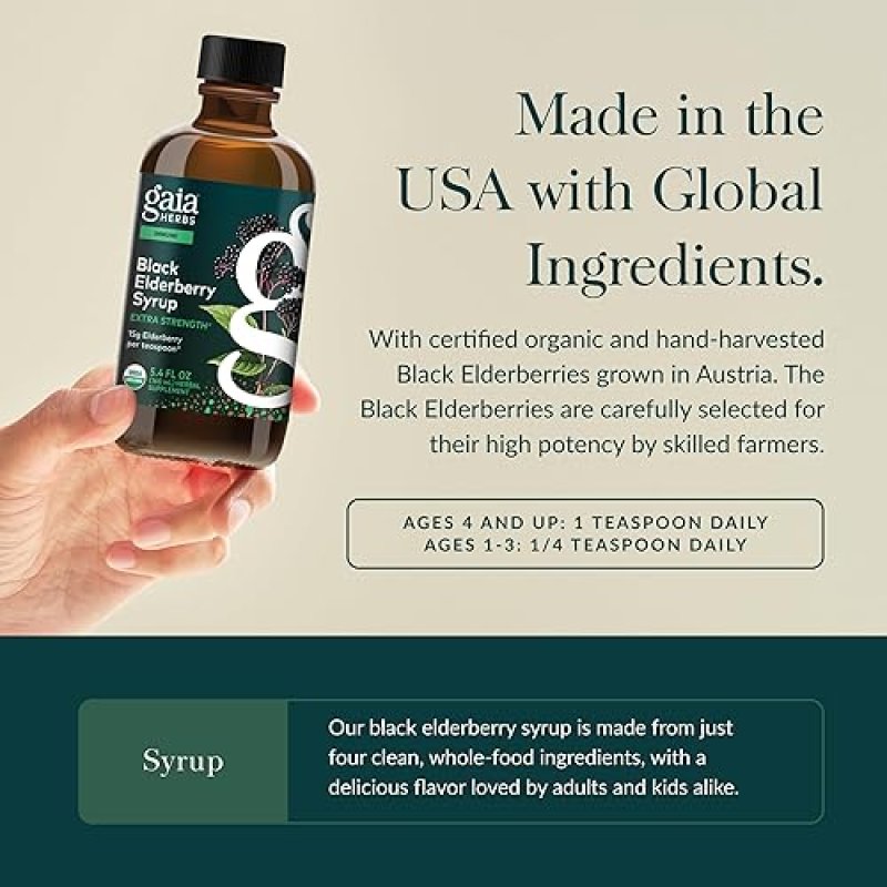 GAIA HERBS ORGANIC BLACK ELDERBERRY SYRUP IMMUNE SUPPORT SUPPLEMENT, 5.4OZ, 32-DAY SUPPLY