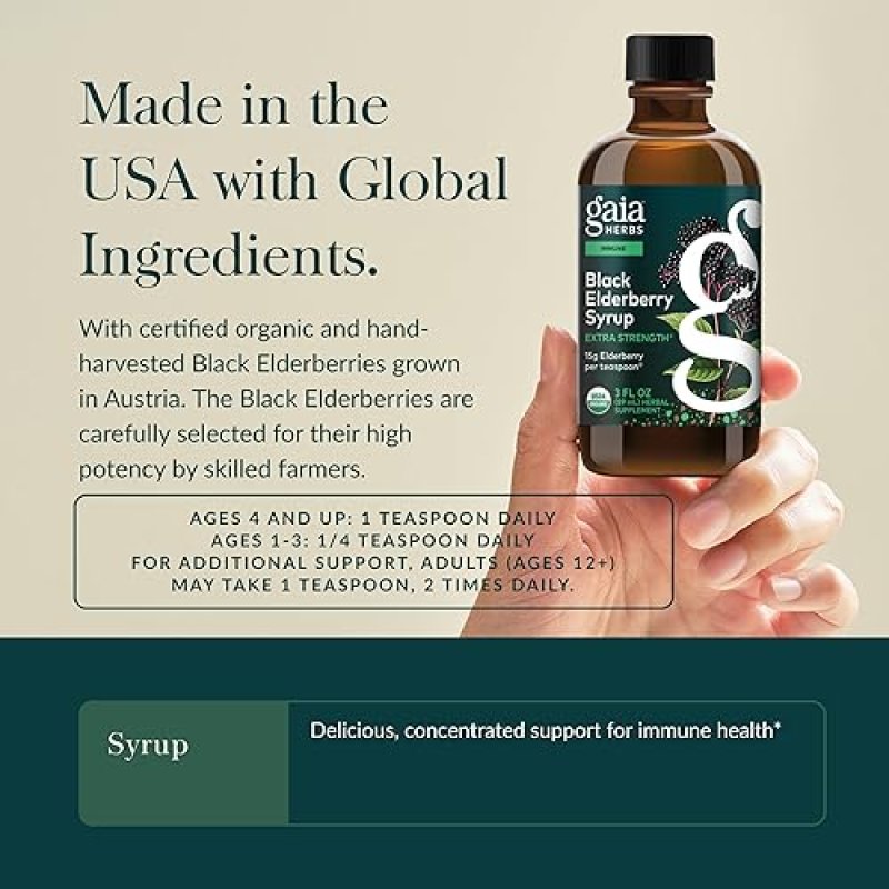 GAIA HERBS ORGANIC BLACK ELDERBERRY SYRUP, IMMUNE SUPPORT SUPPLEMENT, 3 FL OZ, USDA CERTIFIED