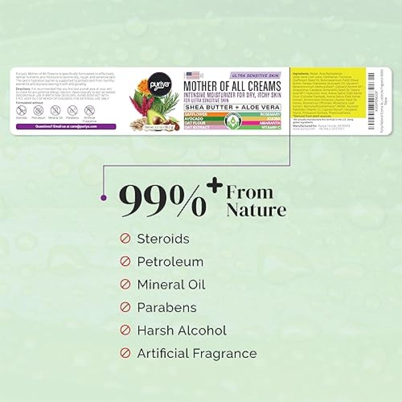 PURIYA ECZEMA CREAM 2OZ NEA ACCEPTED, COLLOIDAL OATMEAL, FRAGRANCE-FREE, ITCHY DRY SKIN RELIEF