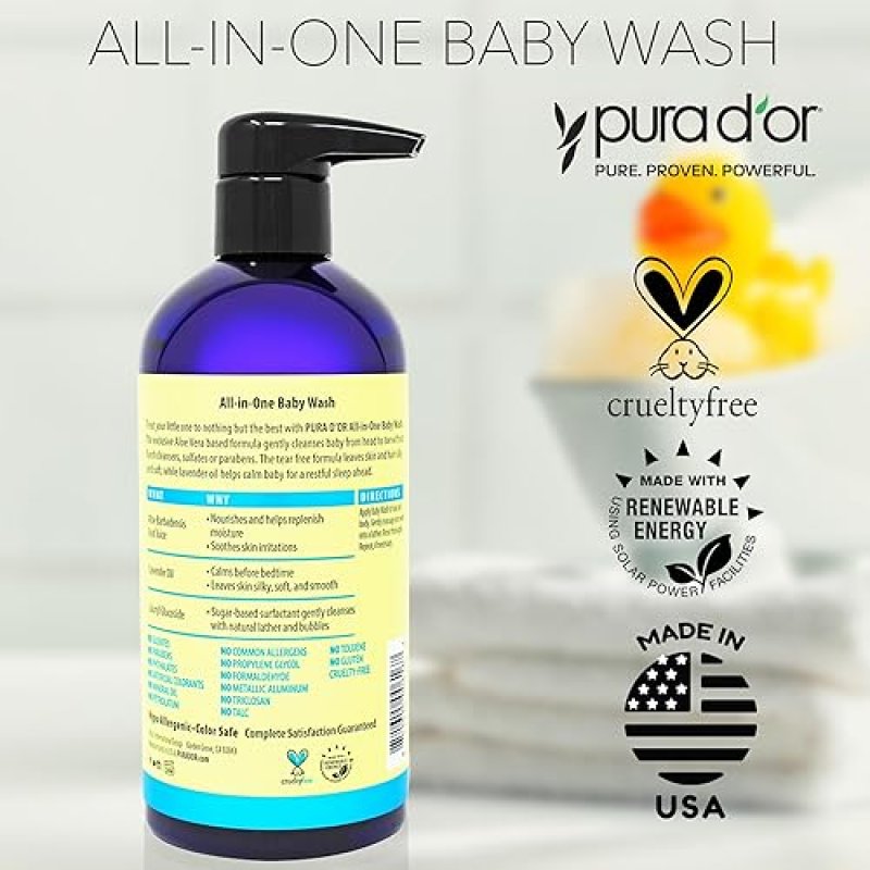 PURA DOR CALMING BABY WASH SHAMPOO 16OZ, TEAR-FREE, SULFATE-FREE, ALOE, GENTLE, USDA CERTIFIED