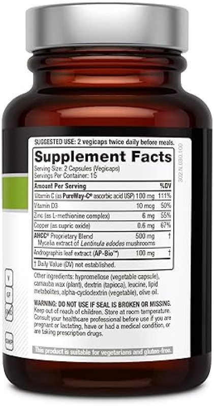 QUALITY OF LIFE IMMUNO COMPLEX WITH AHCC MUSHROOM EXTRACT, VITAMIN C, D3, ZINC COPPER FOR IMMUNE SUPPORT