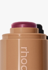 RHODE  PLUM -  COOL PURPLE BERRY