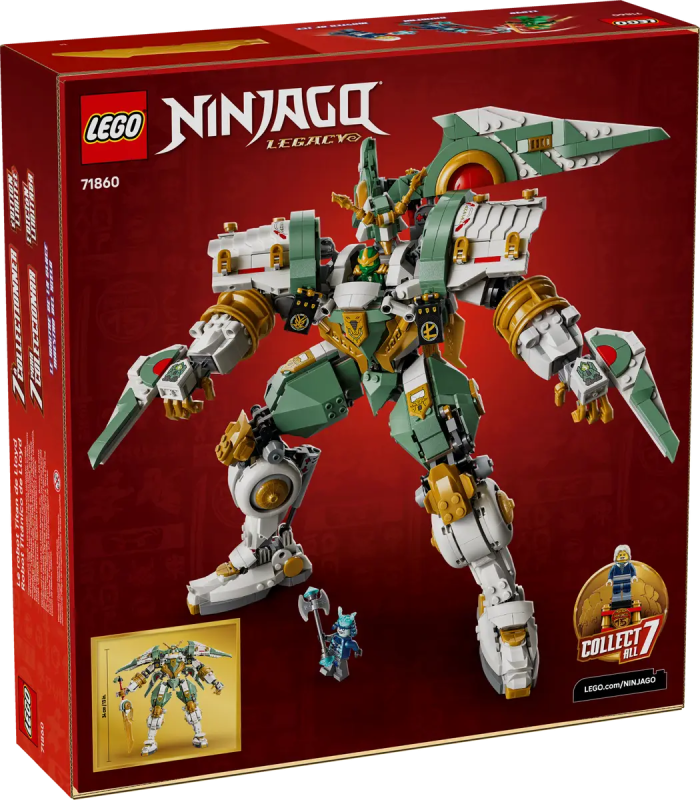LEGO LLOYD'S TITAN MECH 15TH ANNIVERSARY