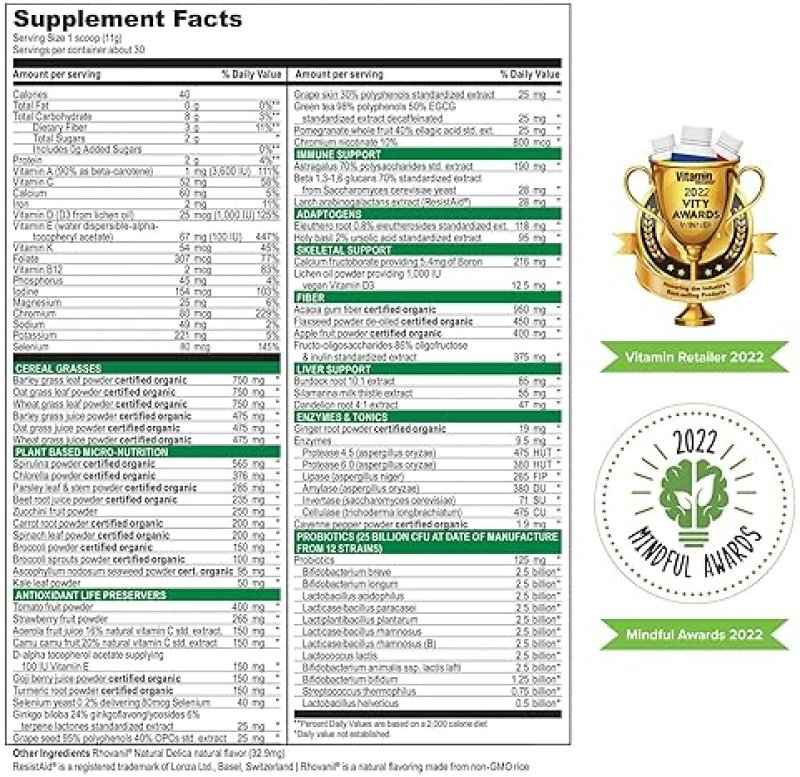 VIBRANT HEALTH GREEN VIBRANCE SUPERFOOD POWDER WITH 65 PLANTS, 25B PROBIOTICS ENZYMES - 30 SERVINGS